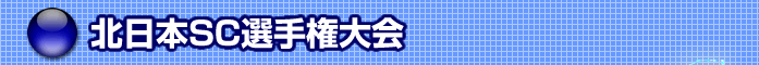 �k���{�r�b�I�茠���