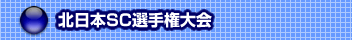 �k���{�r�b�I�茠���
