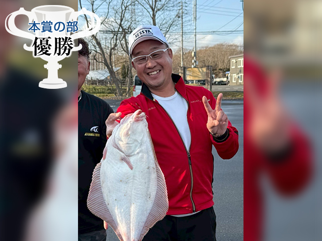 �{�܂̕��@�D���@�������i�k�C������E�D�y�T�[�t�j