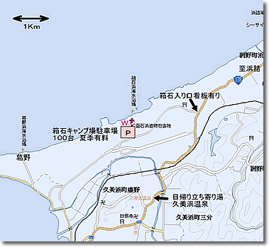 箱石海岸詳細地図