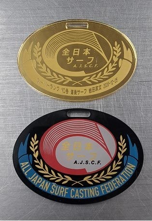 �X�[�p�[�����N�܂̕\���^�O