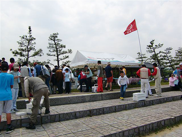第5回オープン大会