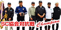 SC΍R